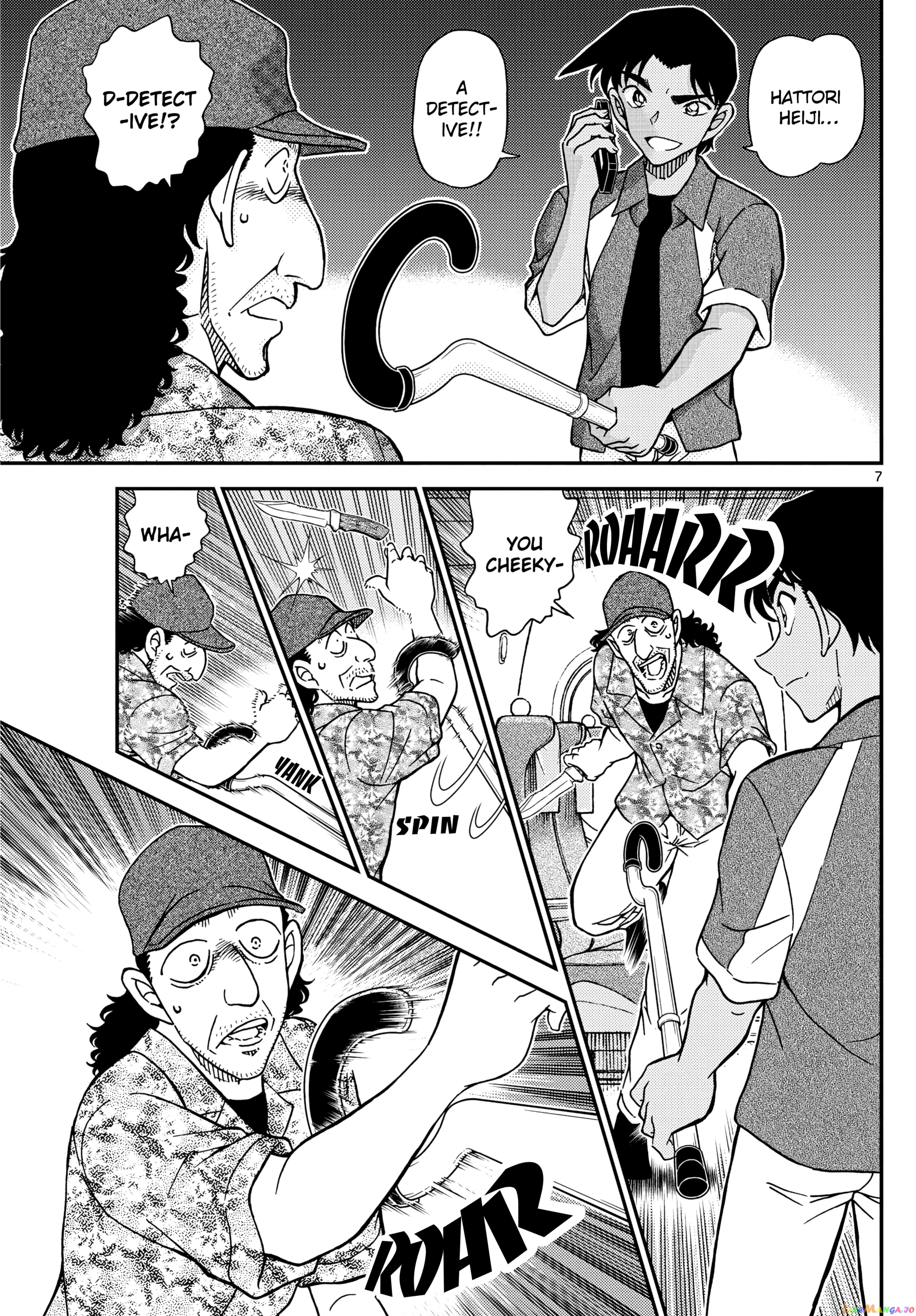 Detective Conan Chapter 1115 - page 7