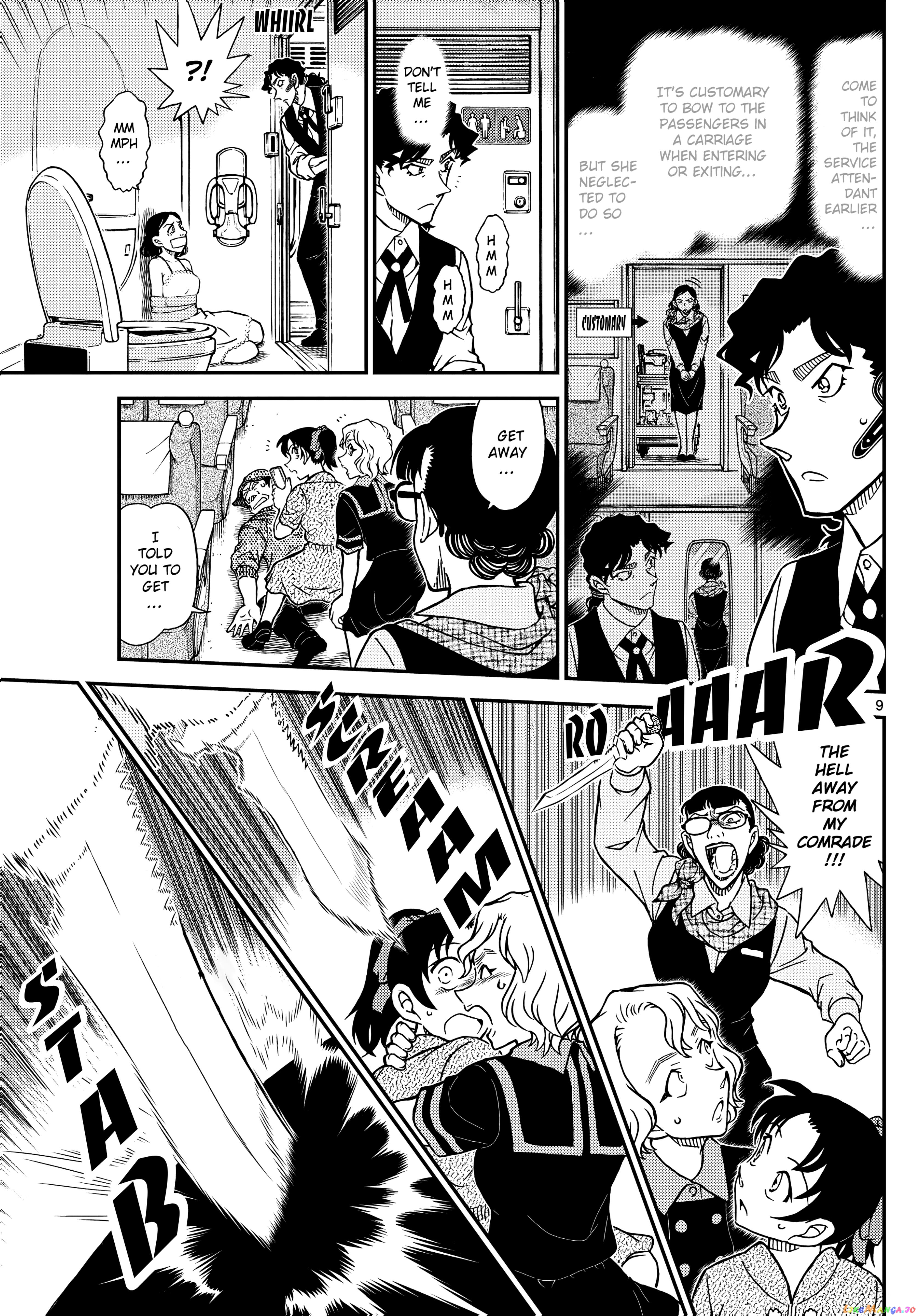 Detective Conan Chapter 1115 - page 9