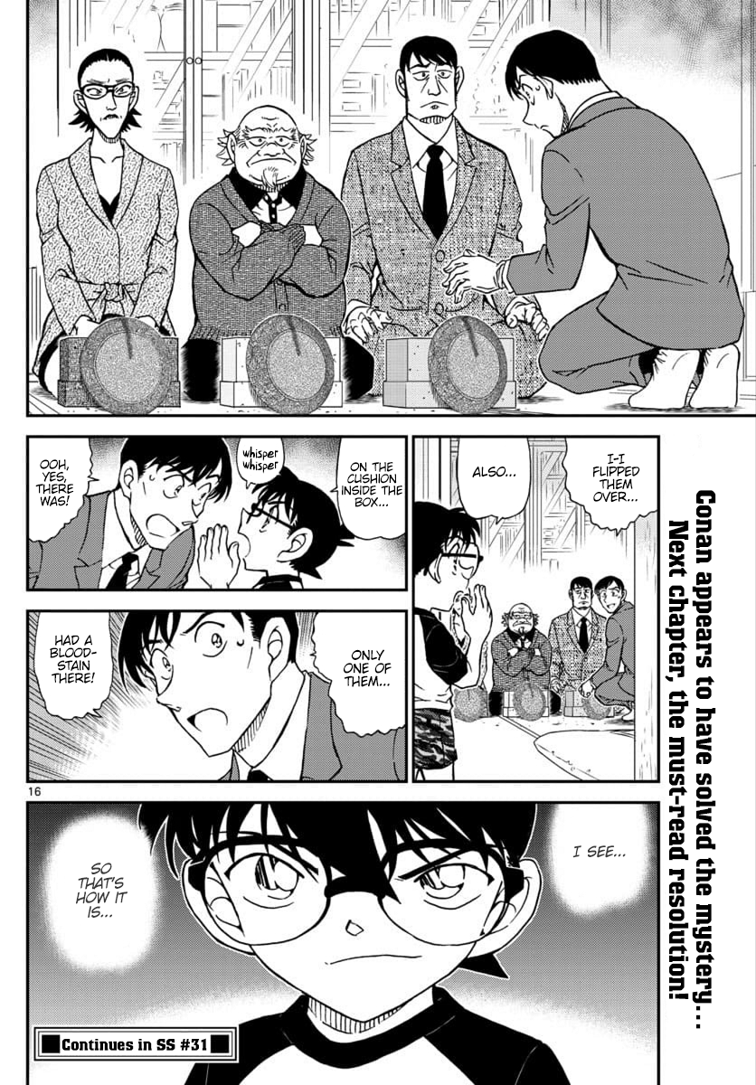 Detective Conan Chapter 1037 - page 16