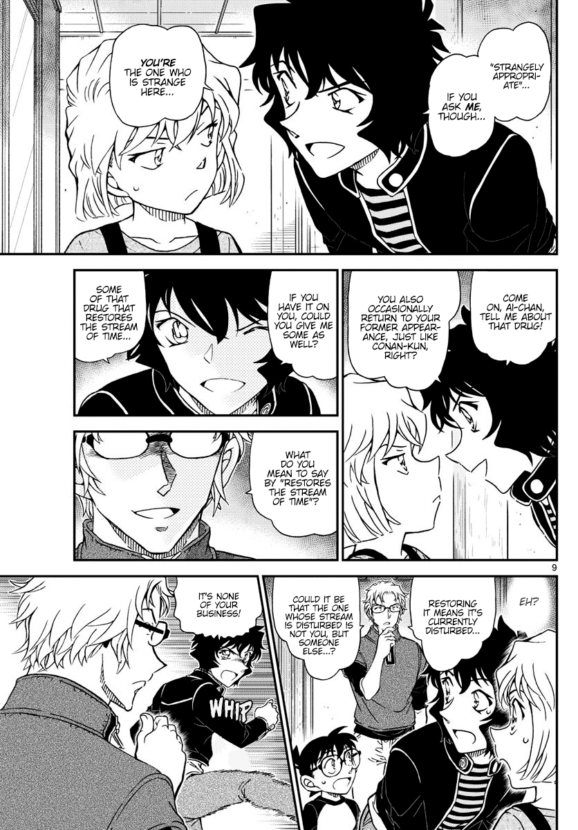 Detective Conan Chapter 1037 - page 9