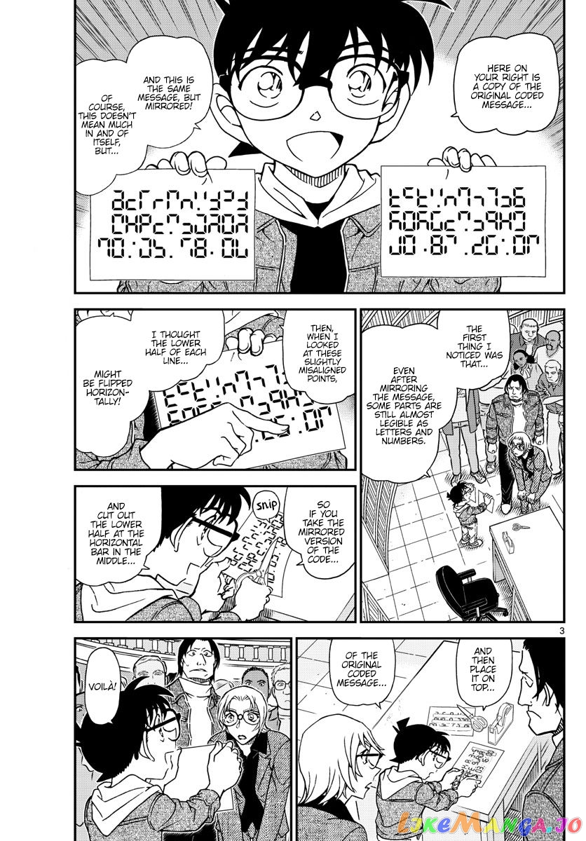 Detective Conan Chapter 1062 - page 3