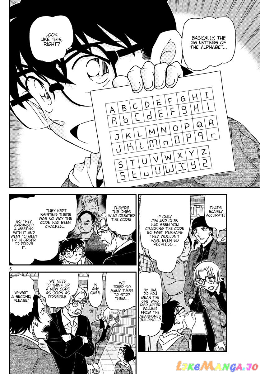 Detective Conan Chapter 1062 - page 6