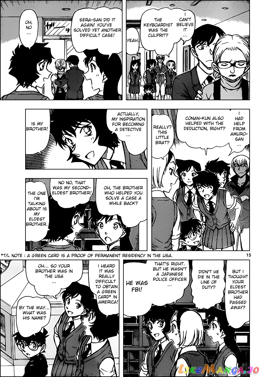 Detective Conan Chapter 938 - page 15