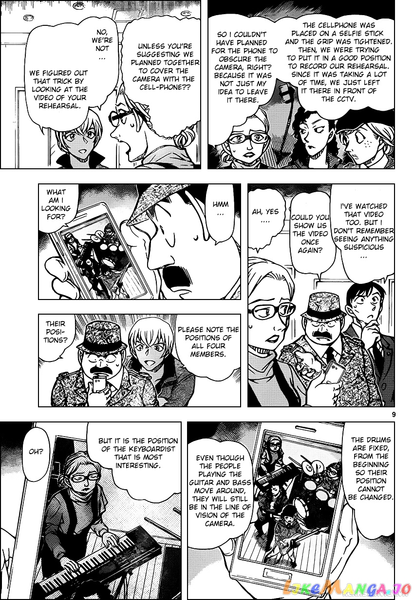 Detective Conan Chapter 938 - page 9