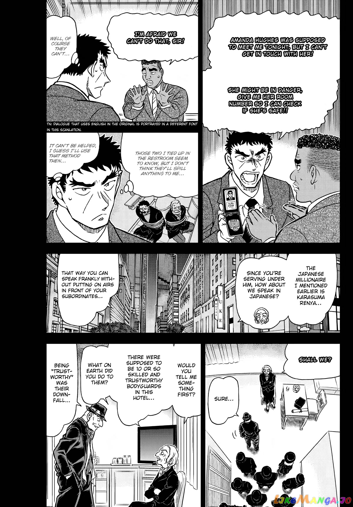 Detective Conan Chapter 1107 - page 3