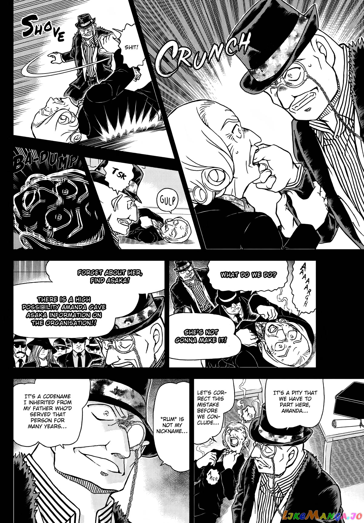 Detective Conan Chapter 1107 - page 6