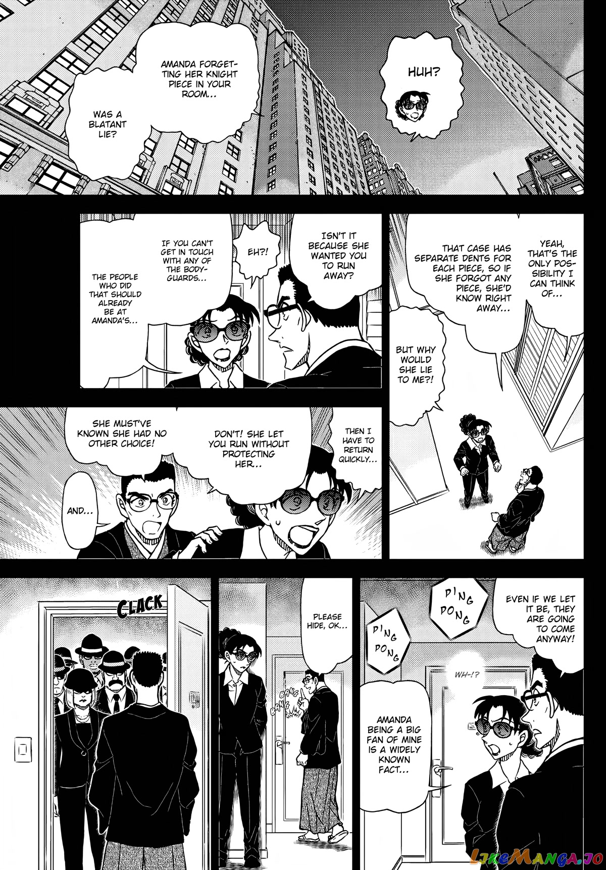 Detective Conan Chapter 1107 - page 7