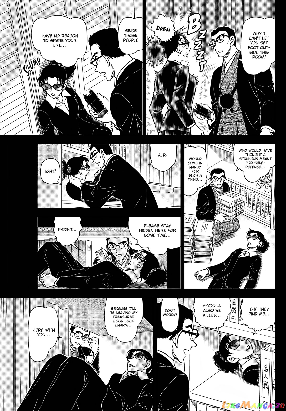 Detective Conan Chapter 1107 - page 9