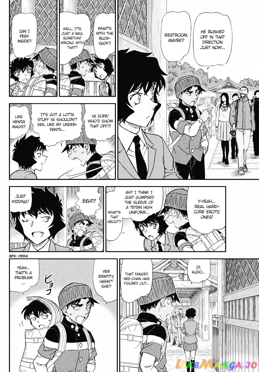 Detective Conan Chapter 1005 - page 6