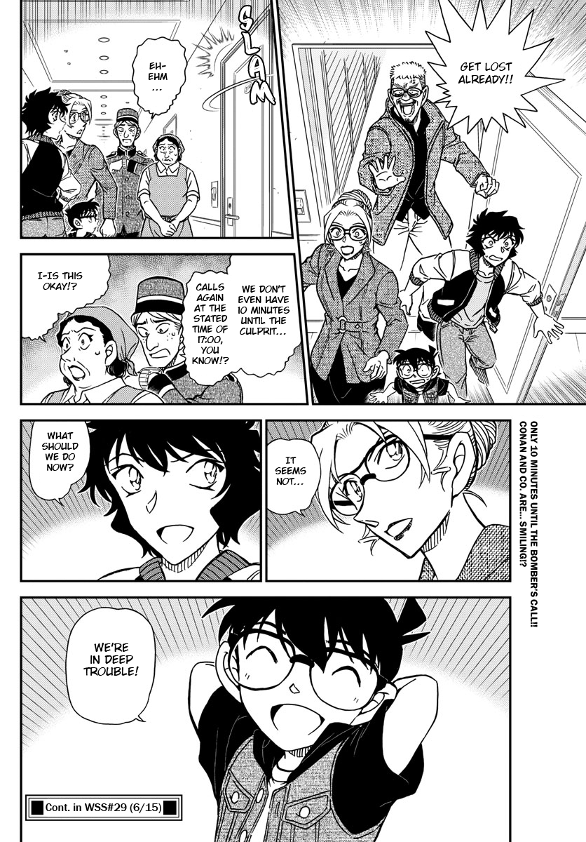 Detective Conan Chapter 1095 - page 16