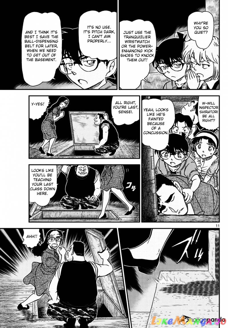 Detective Conan Chapter 968 - page 11