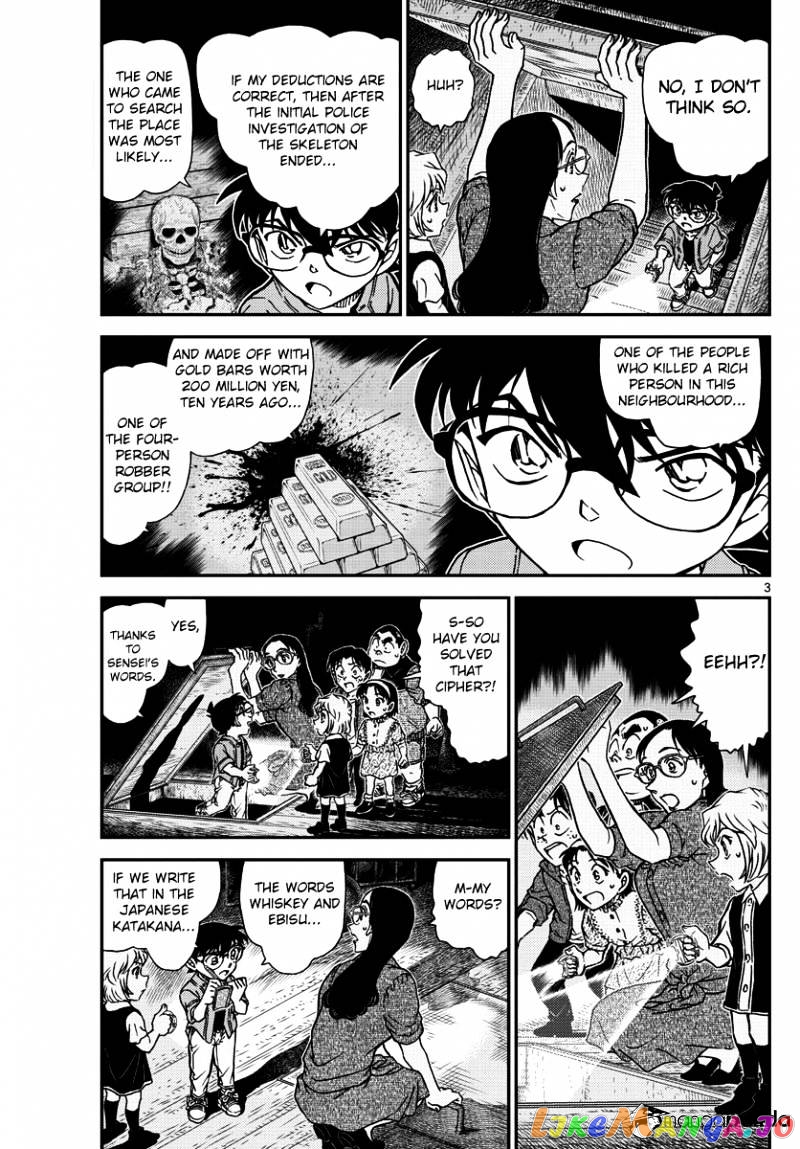 Detective Conan Chapter 968 - page 3