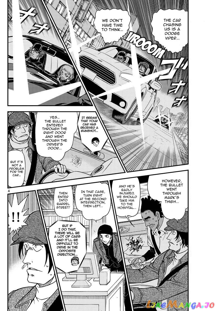 Detective Conan Chapter 1063 - page 4