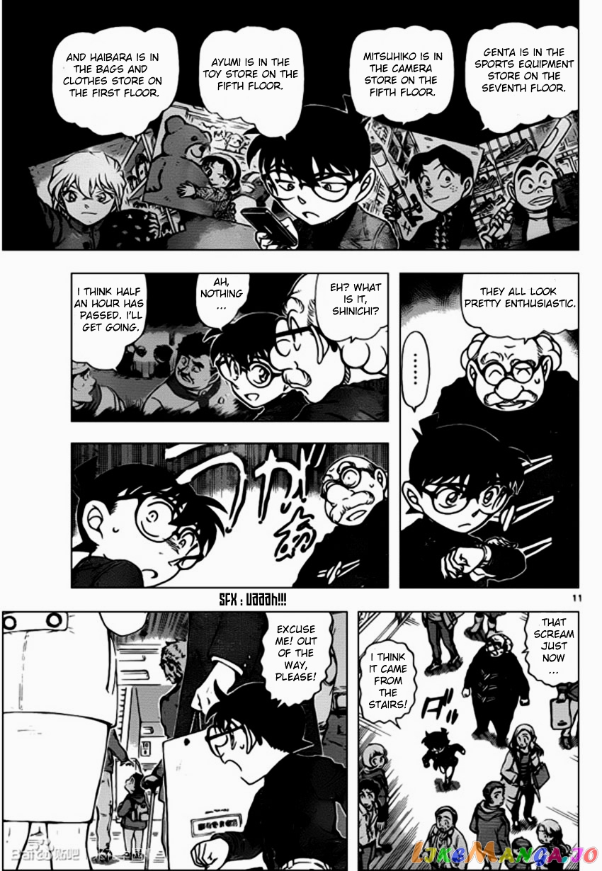 Detective Conan Chapter 939 - page 11