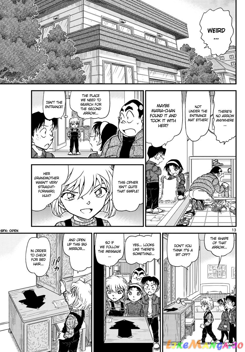 Detective Conan Chapter 1006 - page 13