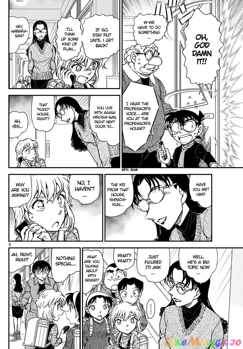 Detective Conan Chapter 1006 - page 6