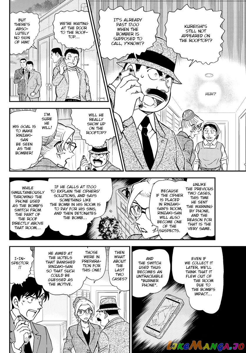 Detective Conan Chapter 1096 - page 10