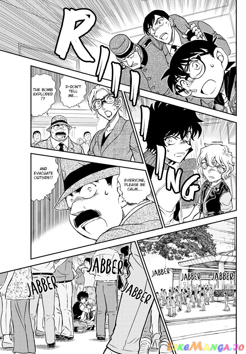 Detective Conan Chapter 1096 - page 15