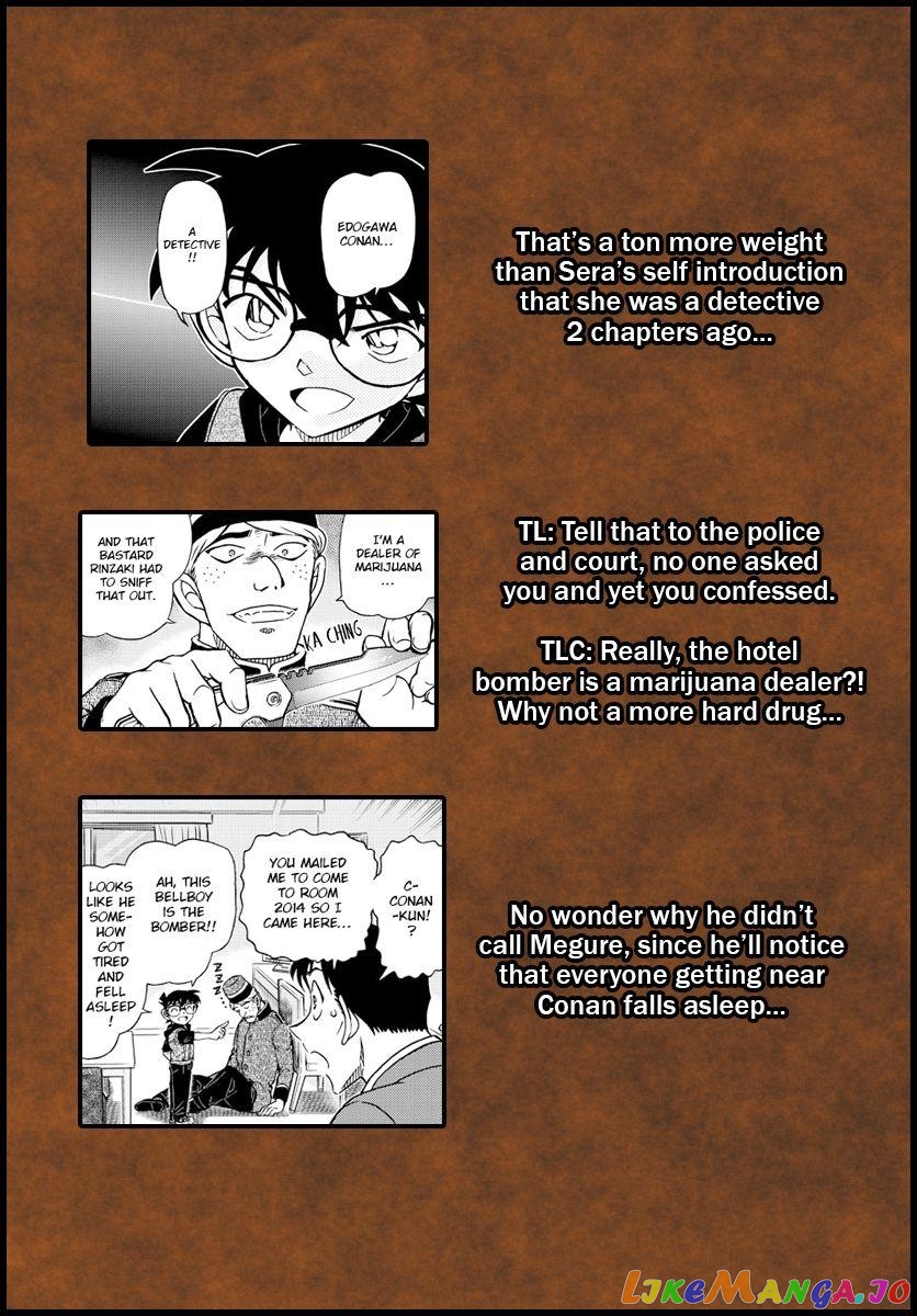 Detective Conan Chapter 1096 - page 18