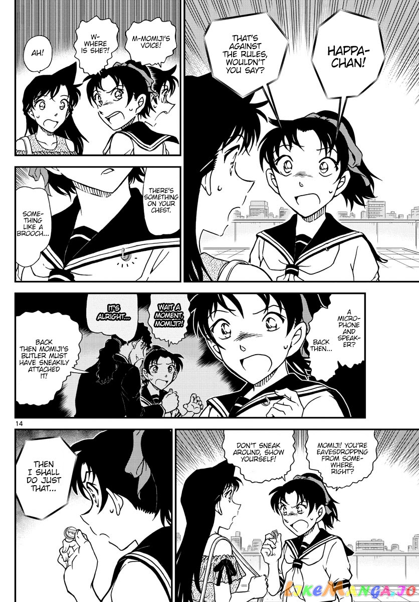 Detective Conan Chapter 1039 - page 14