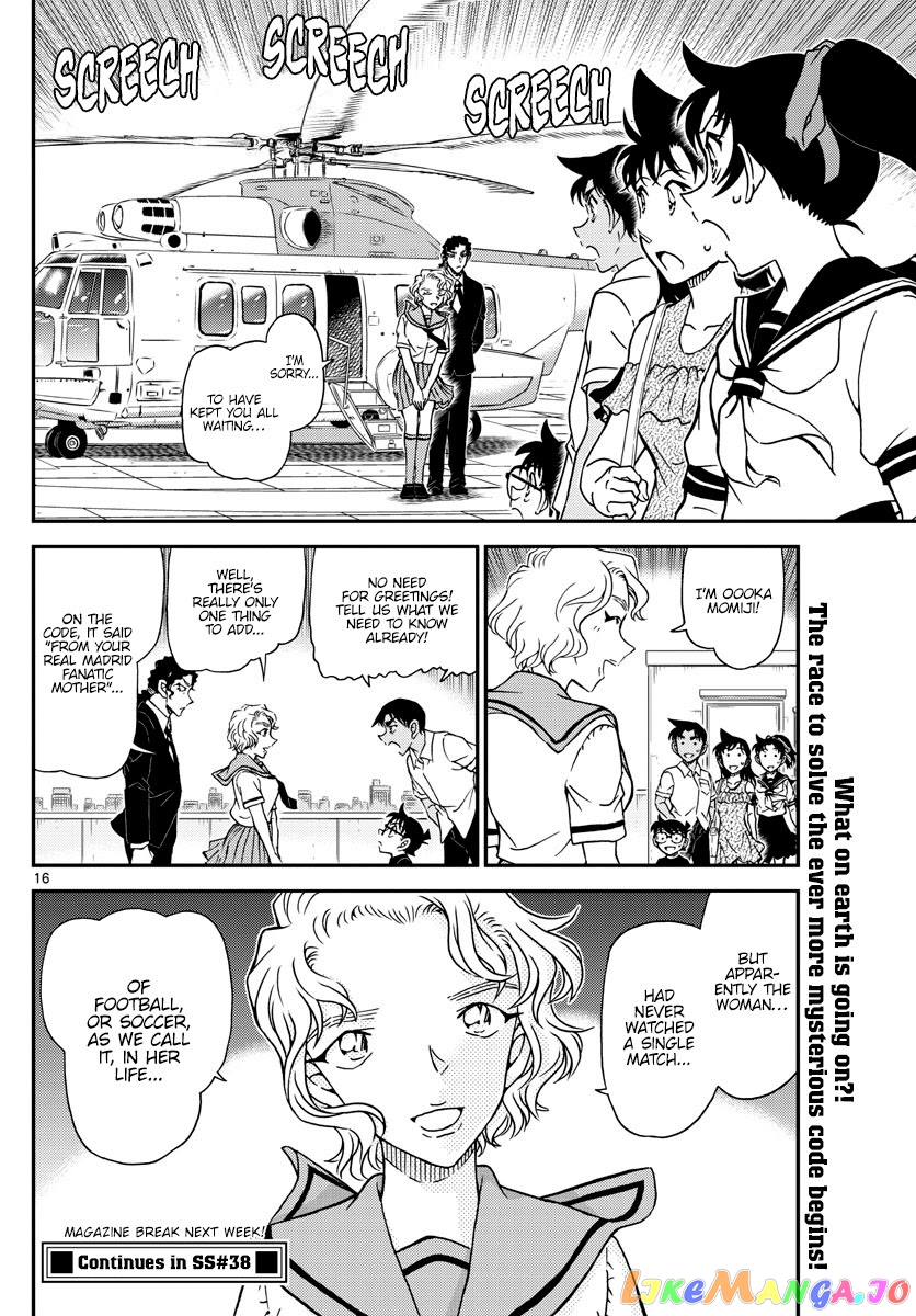 Detective Conan Chapter 1039 - page 16