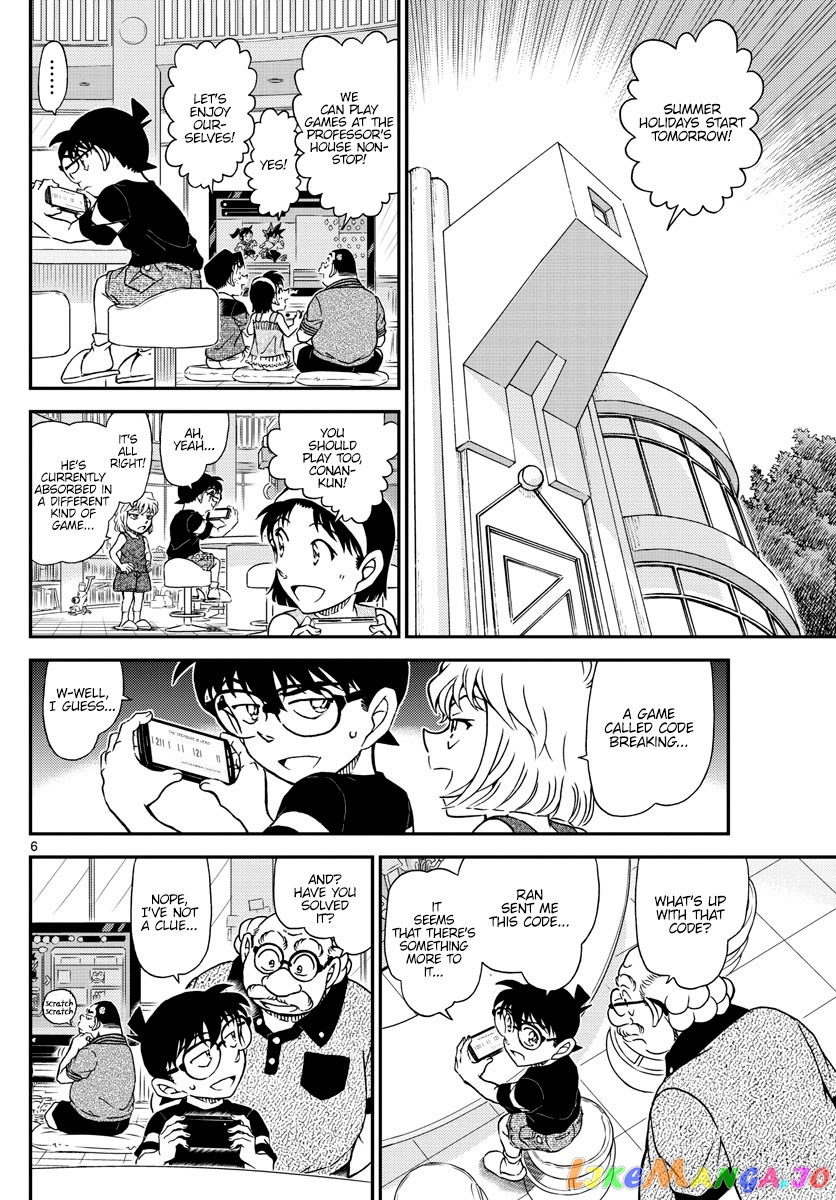 Detective Conan Chapter 1039 - page 6