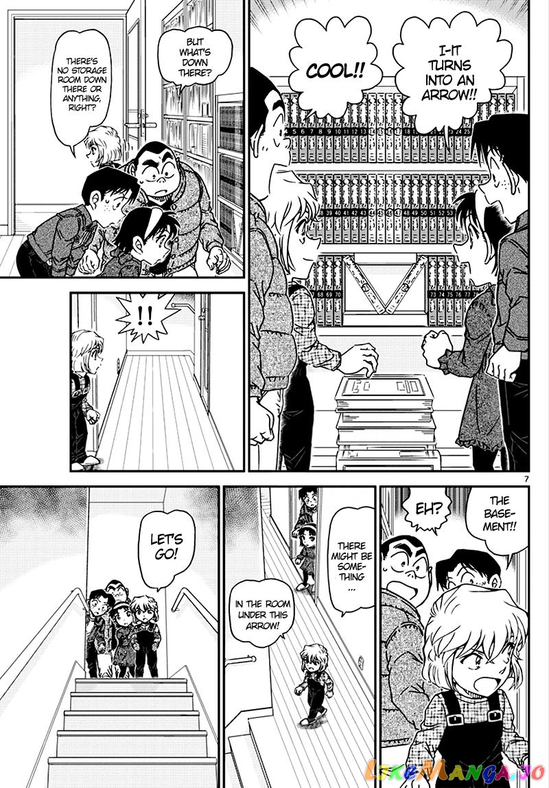 Detective Conan Chapter 1007 - page 7