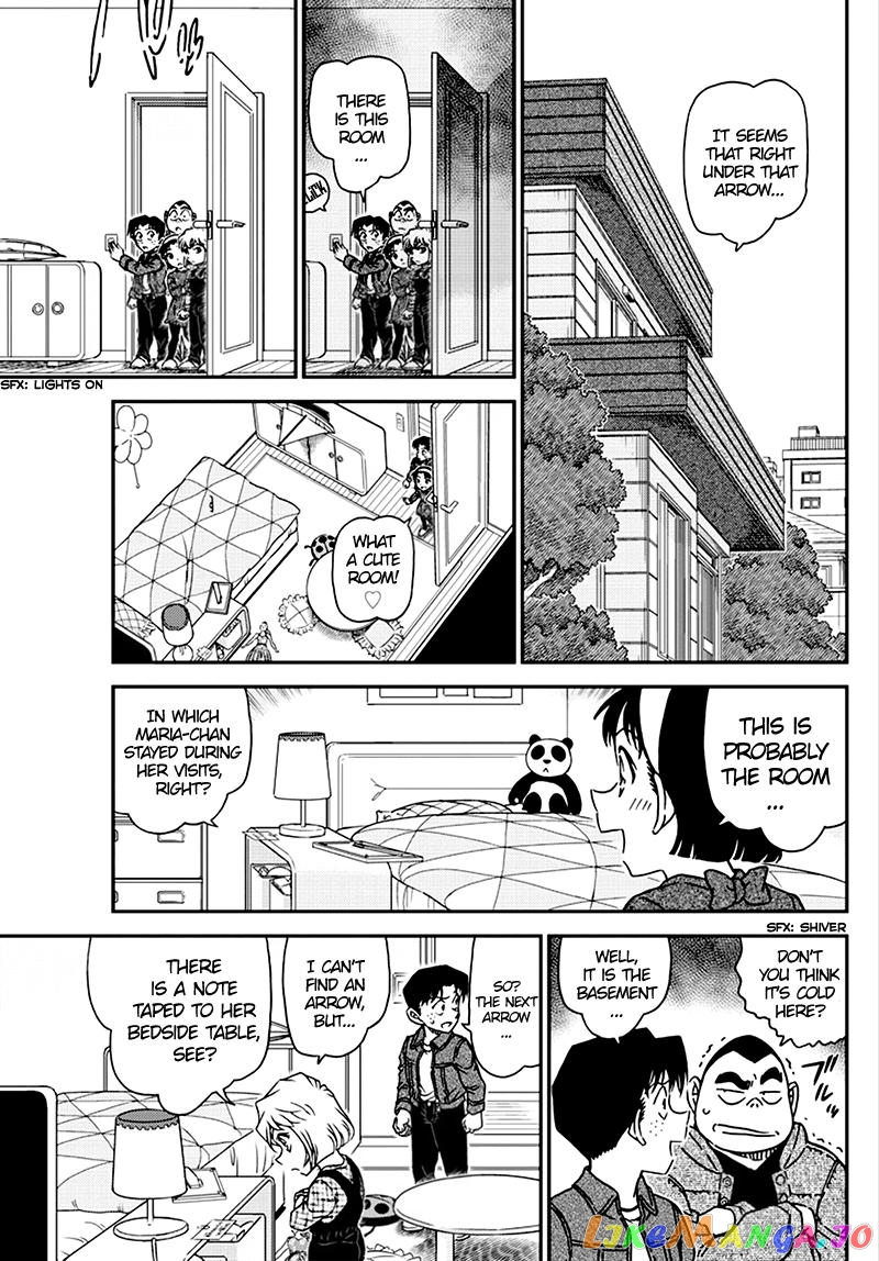 Detective Conan Chapter 1007 - page 9