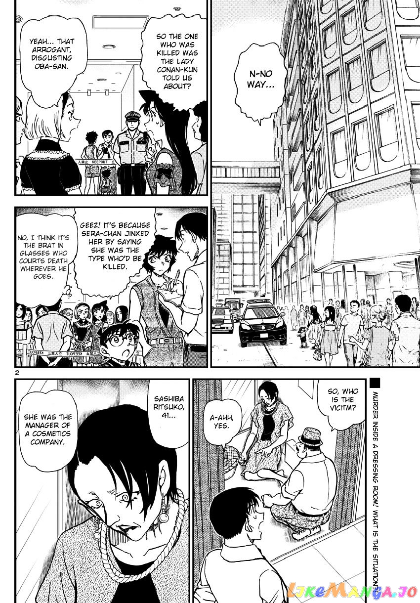 Detective Conan Chapter 970 - page 4