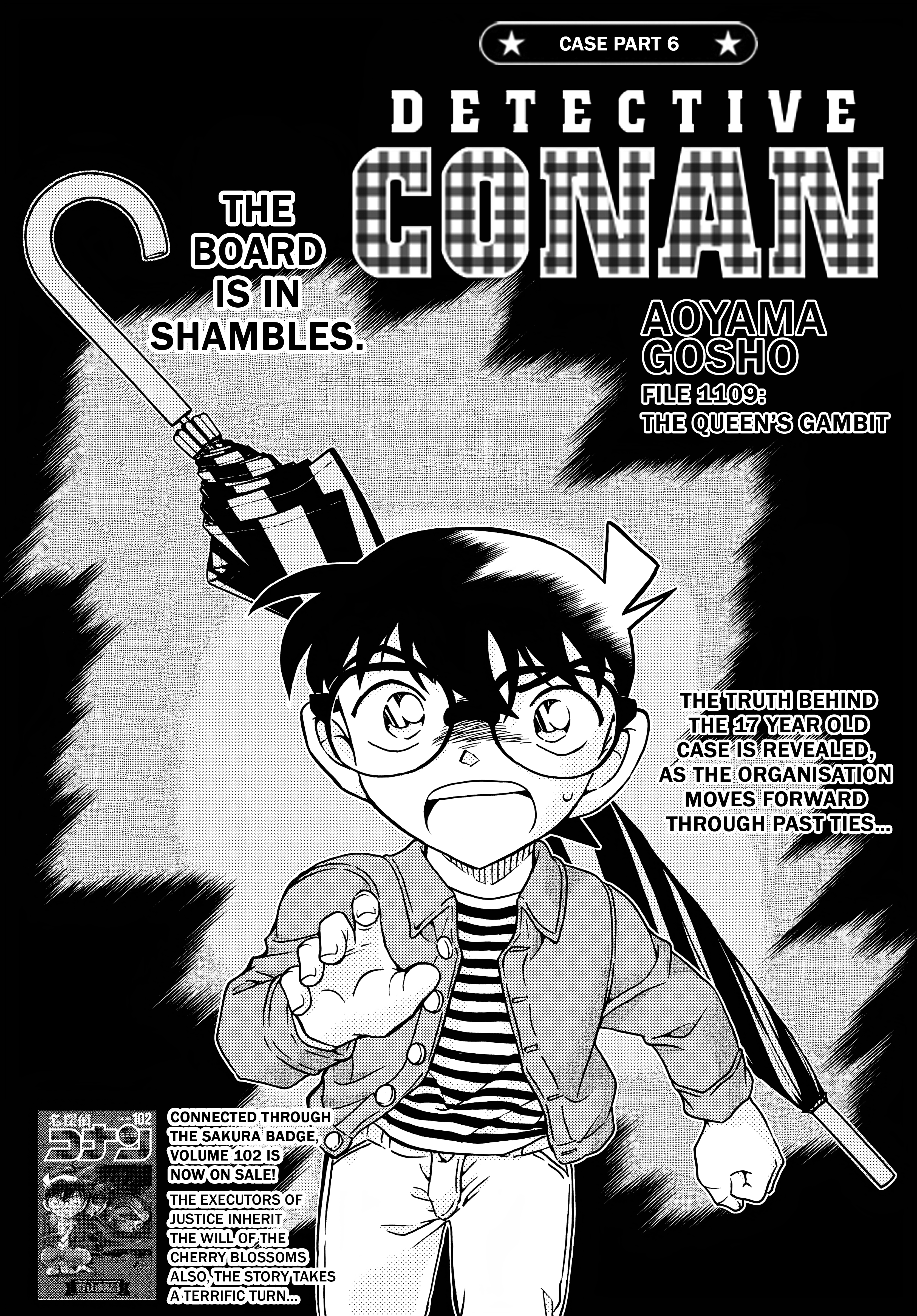 Detective Conan Chapter 1109 - page 2