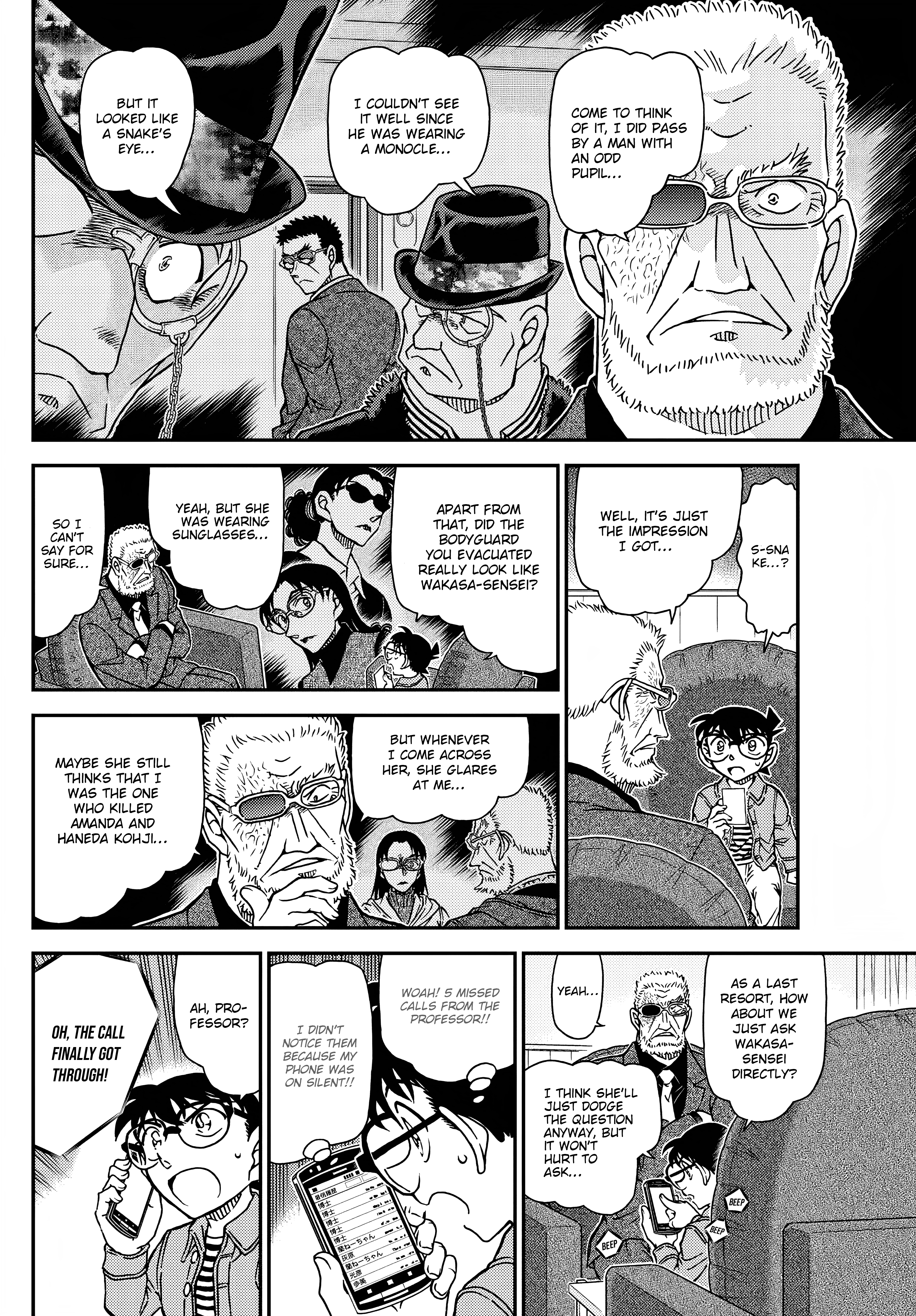 Detective Conan Chapter 1109 - page 7