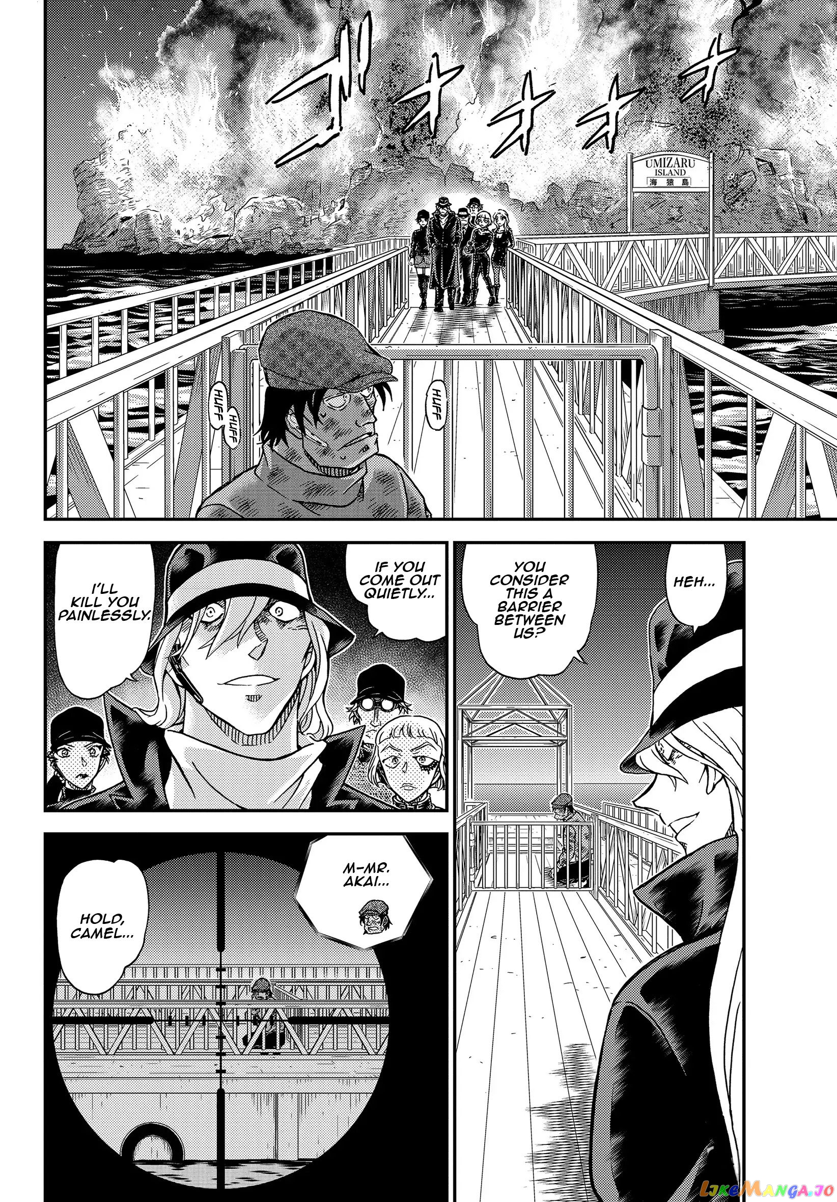 Detective Conan Chapter 1065 - page 14