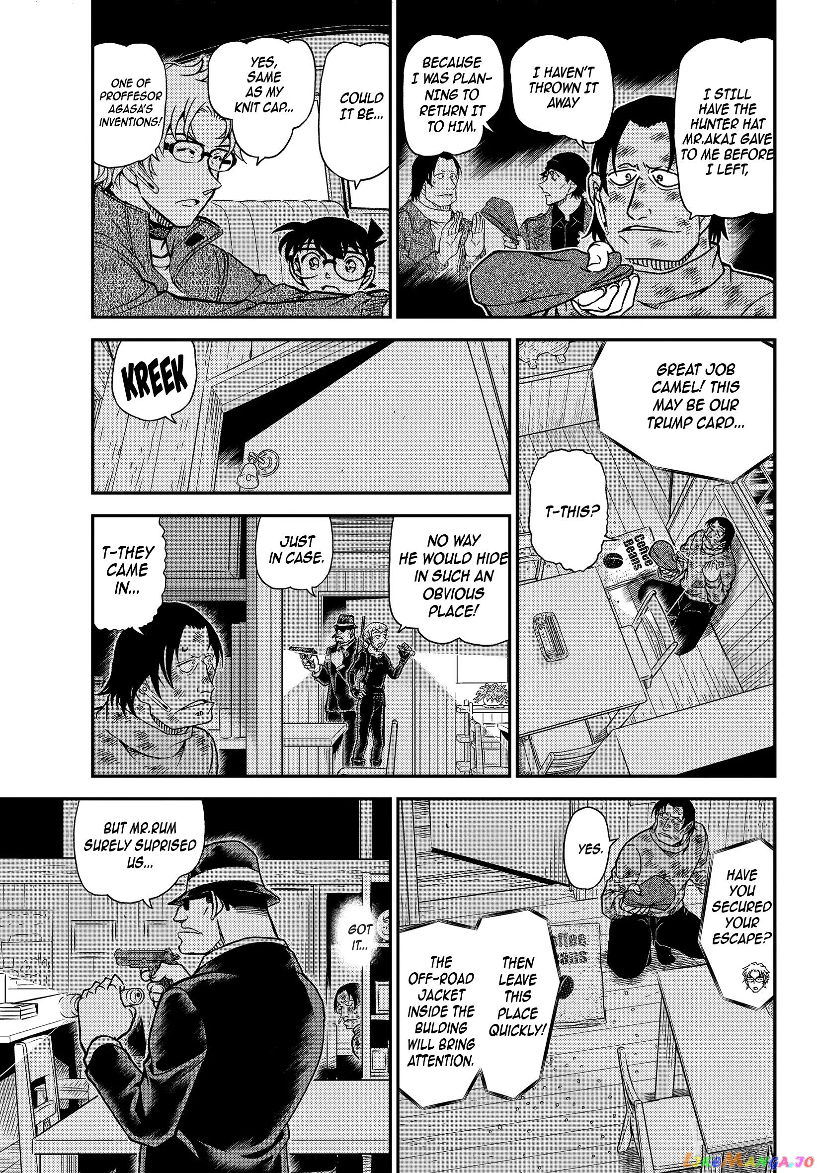 Detective Conan Chapter 1065 - page 5