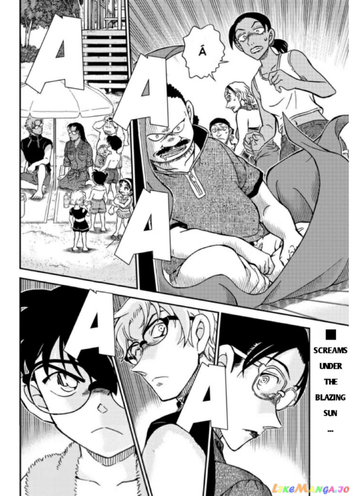 Detective Conan Chapter 1097 - page 16