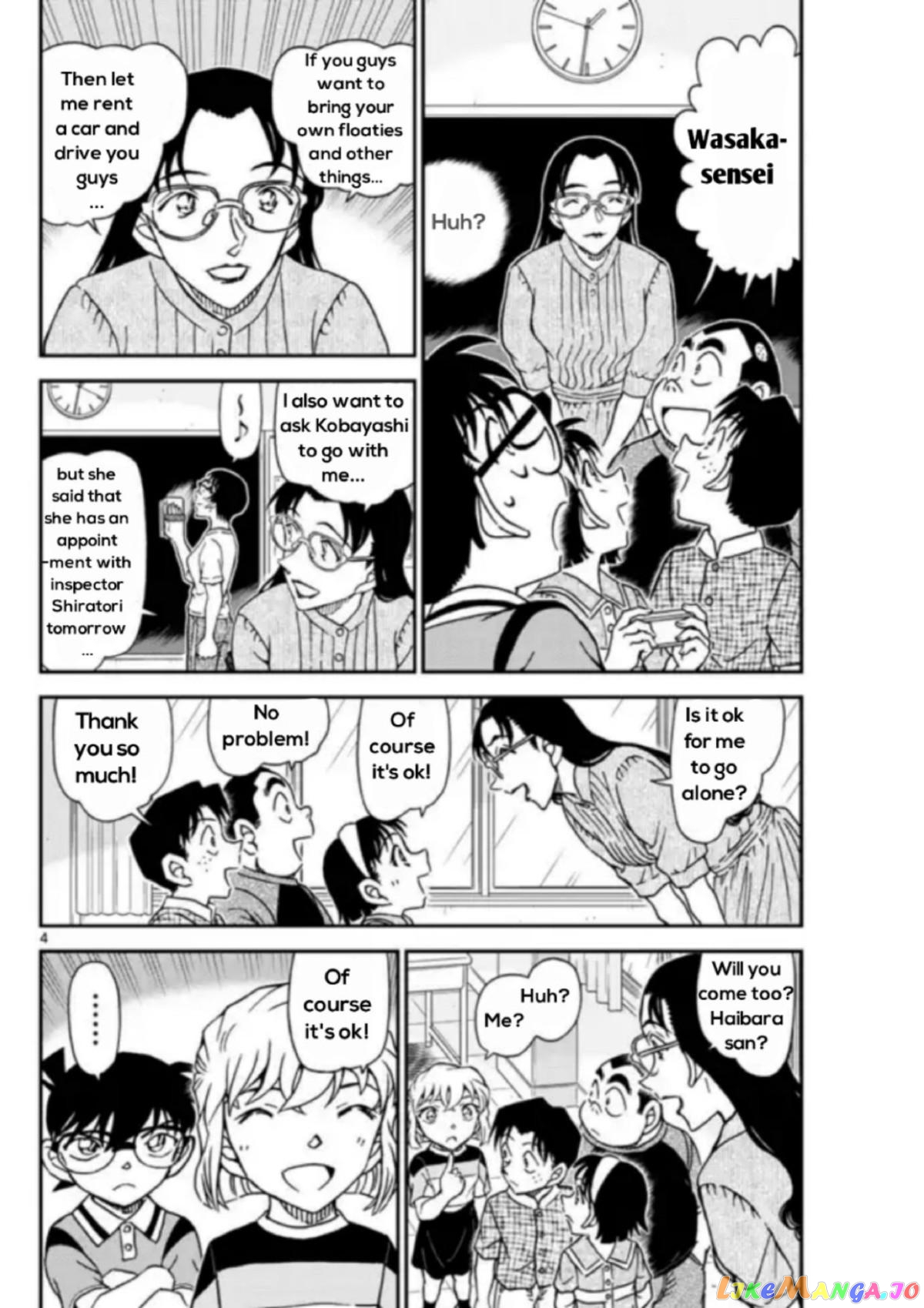 Detective Conan Chapter 1097 - page 4