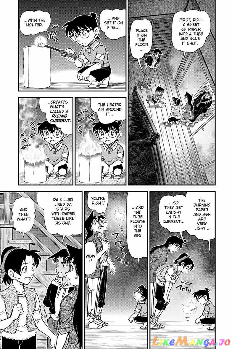 Detective Conan Chapter 1118 - page 6