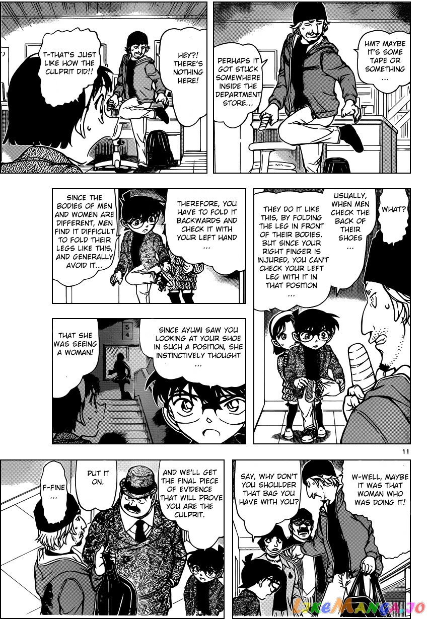 Detective Conan Chapter 941 - page 11