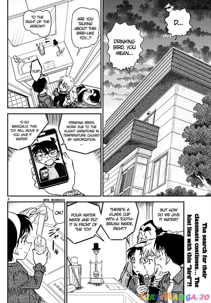 Detective Conan Chapter 1008 - page 2