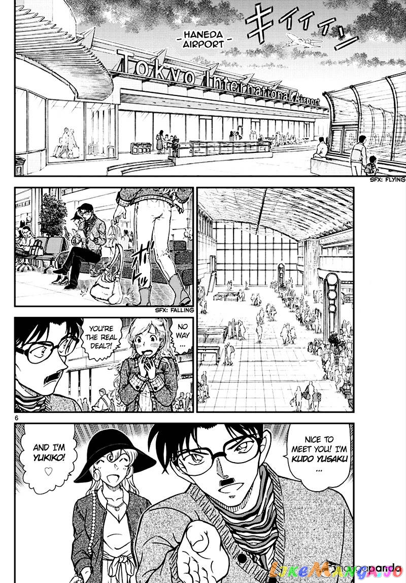 Detective Conan Chapter 1008 - page 6