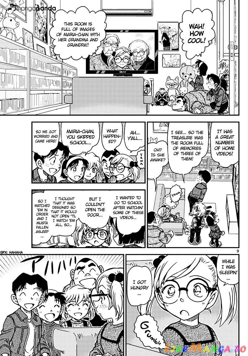 Detective Conan Chapter 1008 - page 9