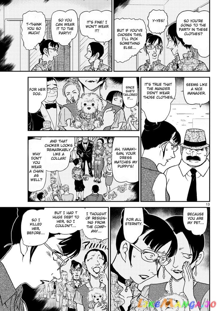 Detective Conan Chapter 971 - page 14