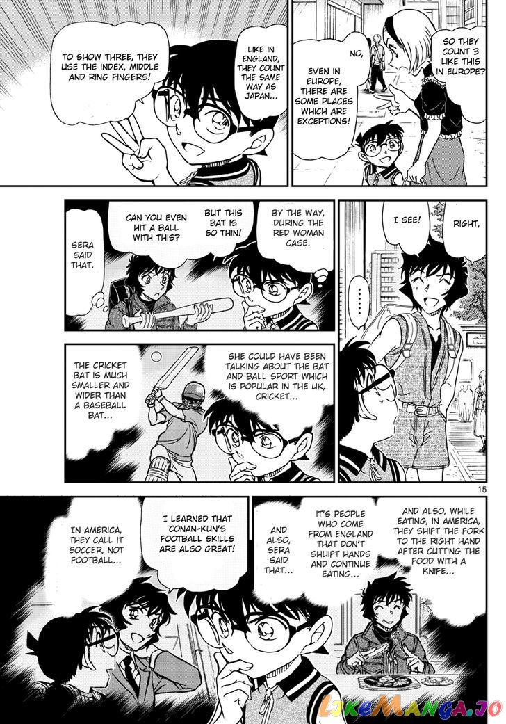 Detective Conan Chapter 971 - page 16