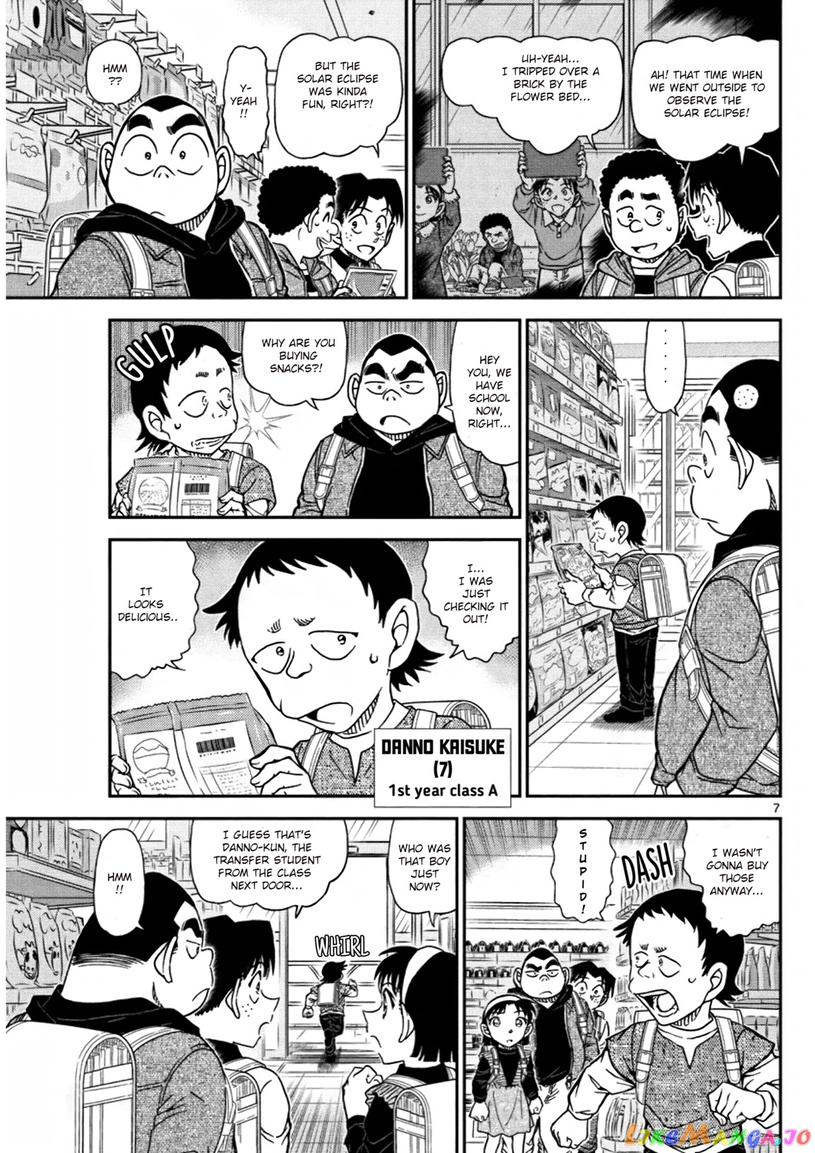 Detective Conan Chapter 1110 - page 7