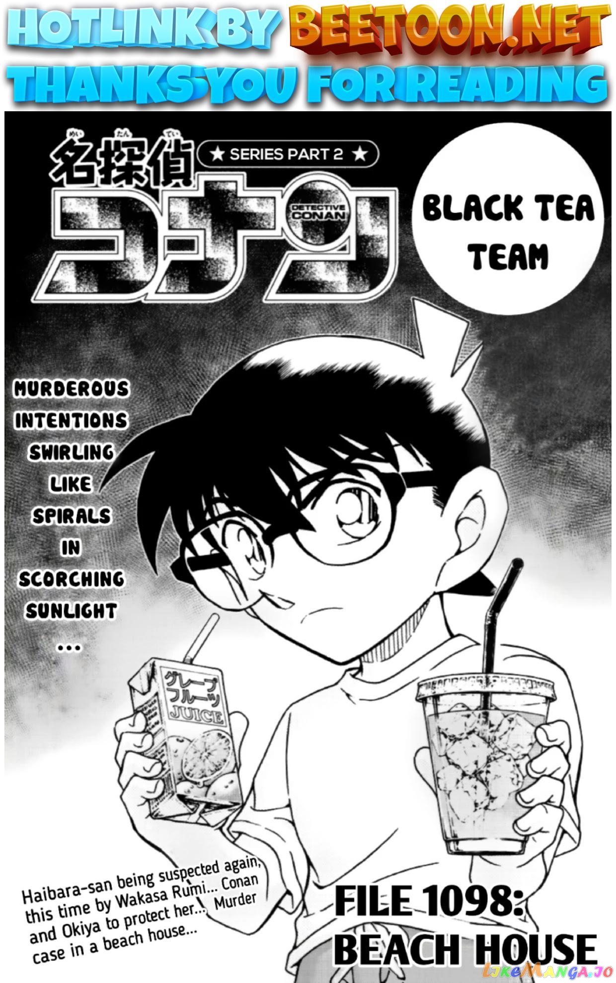 Detective Conan Chapter 1098 - page 1