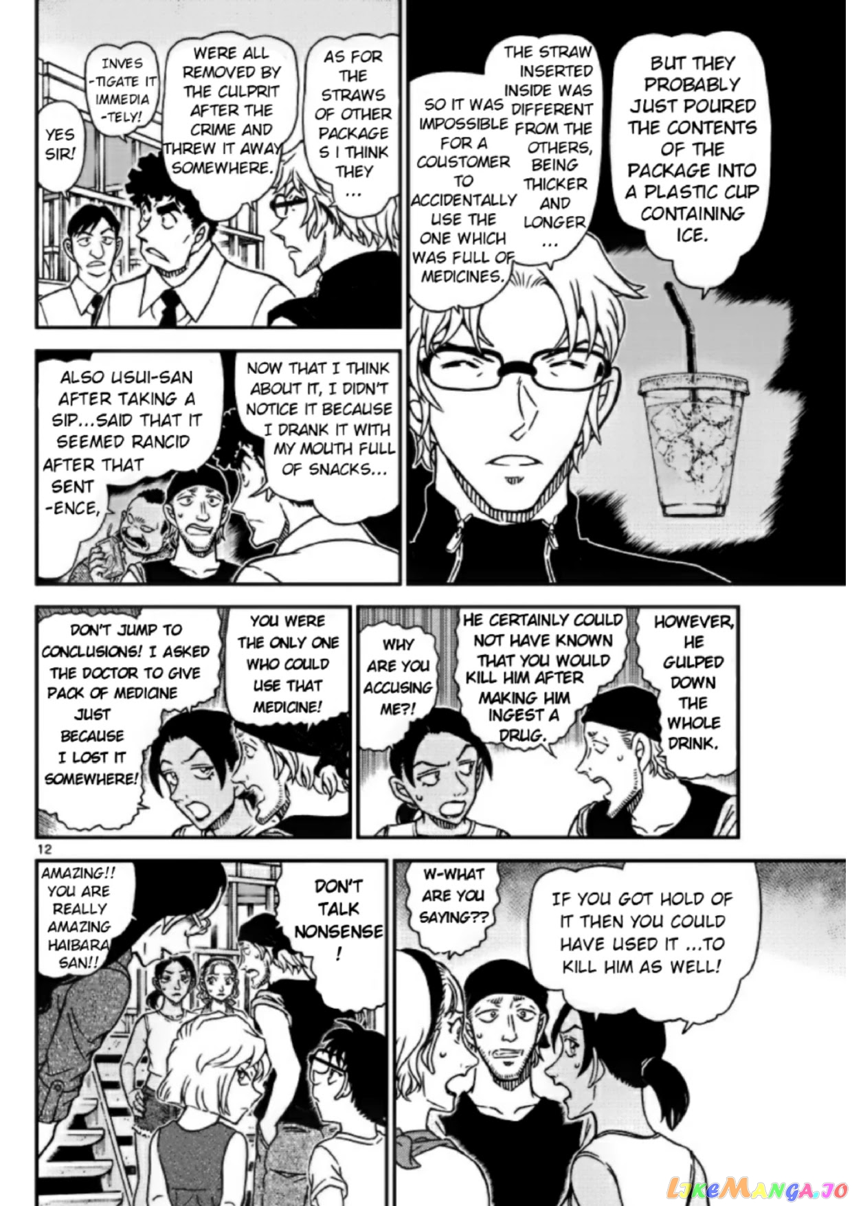 Detective Conan Chapter 1098 - page 12