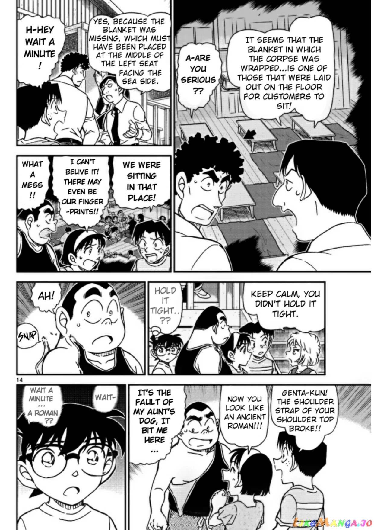 Detective Conan Chapter 1098 - page 14