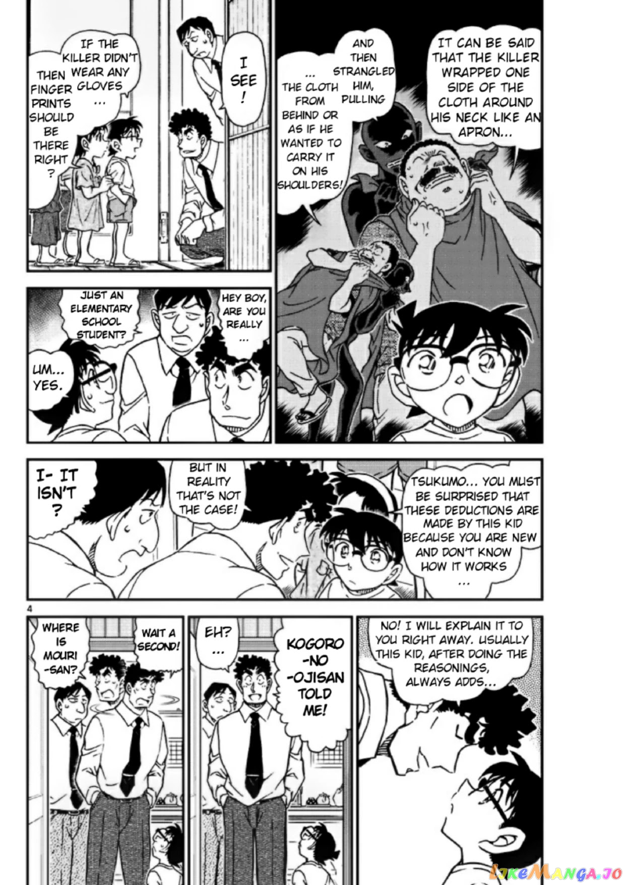 Detective Conan Chapter 1098 - page 4