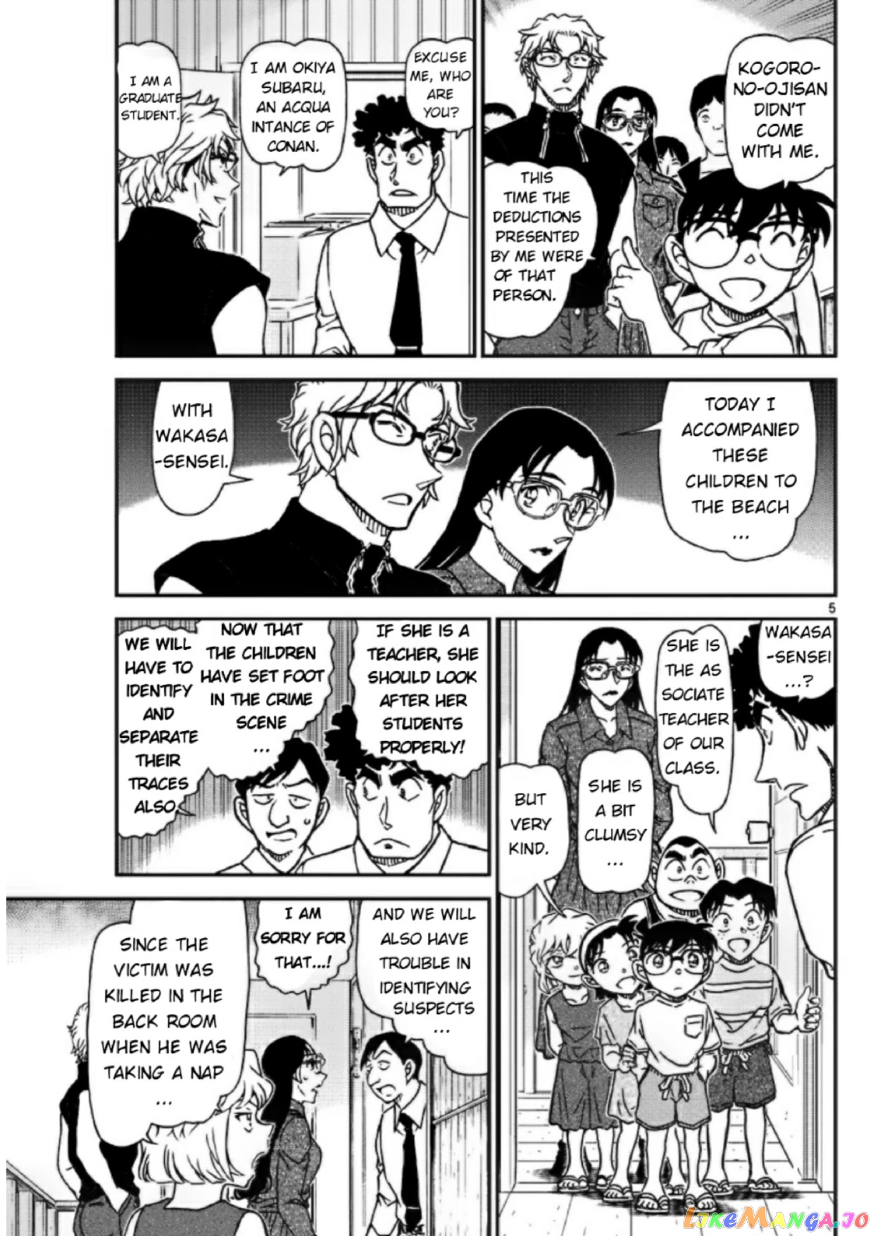 Detective Conan Chapter 1098 - page 5