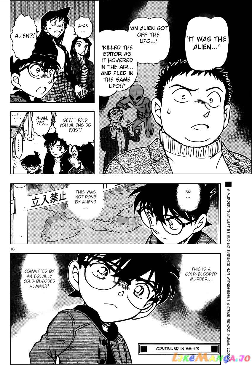 Detective Conan Chapter 942 - page 16