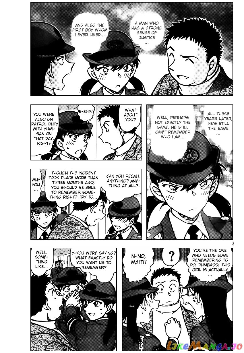 Detective Conan Chapter 942 - page 3